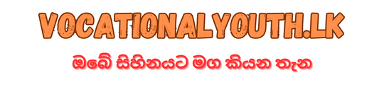 www.vocationalyouth.lk
