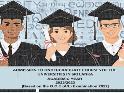 University Admission (Handbook) 2022/2023 – University Grants Commission (UGC)
